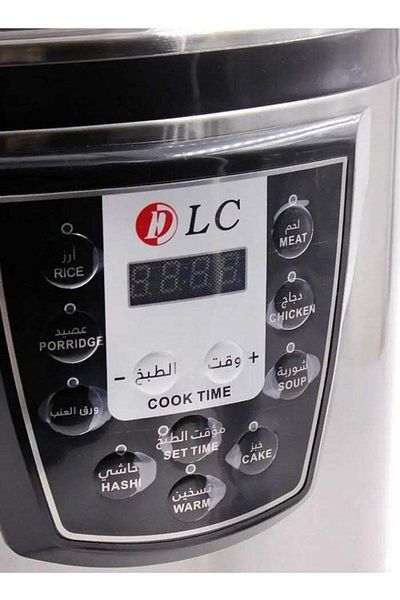 DLC Electric Pressure Cooker 6L from DLC Stainless Steel Black Silver