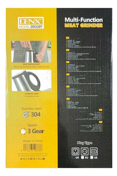 Denx 2 Liter Stainless Steel Electric Meat Grinder and Vegetable Slicer, Electric Meat Chopper Grinder