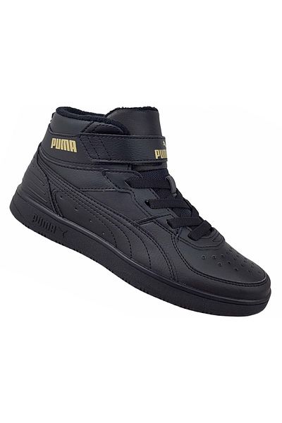 Puma Rebound Rugged V PS Puma Black-Puma Blac for boy sneakers black