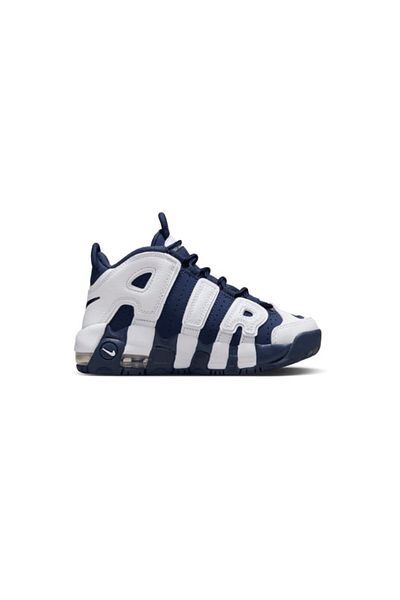 Nike AIR MORE UPTEMPO KI BP kids-unisex shoes sneakers black