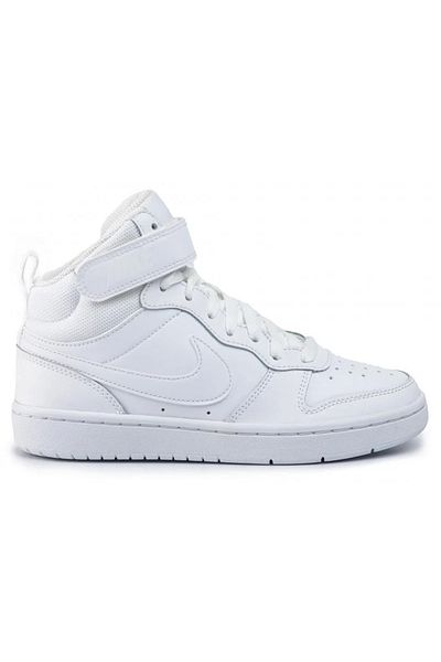 Nike Tribunalul Borough Mid 2 (GS) 38
