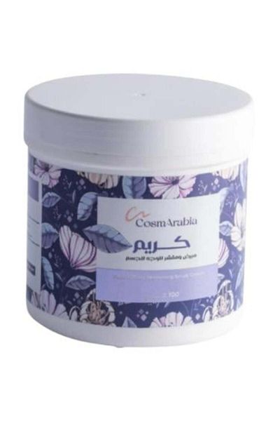 CosmArabia Whitening and Exfoliating Cream for Face and Body, 500ml