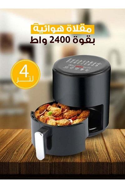 Denx مقلاة هوائية صحية بدون زيت للقلي/الشواء/الخبز/التحميص سعة 4 لترات قوة 2400 واط - أسود