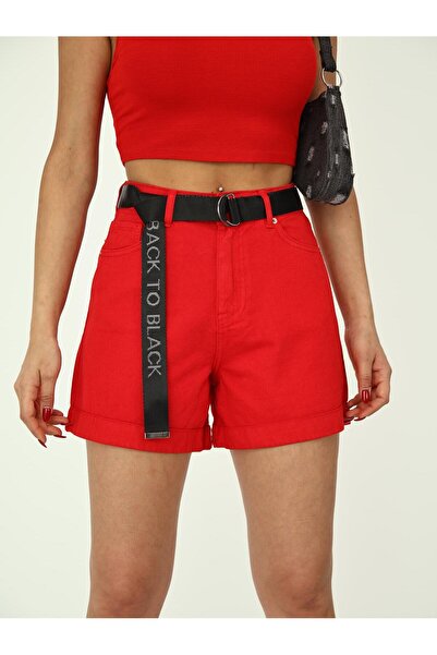 Zeo Basic DUBLE PAÇA SİYAH KEMERLİ ŞORT