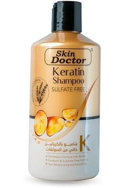 Skin Doctor Keratin Shampoo Hair Treatment - Parabens And Sulphate Free - for Curly Wavy and Straigh