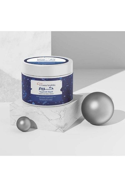 CosmArabia Brightening and Skin Tone Unification Cream with Moroccan Blue Nila by Cosmaripia - 200ml
