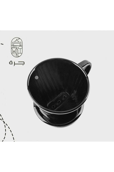 Jarrah Kalita-Like Ceramic Coffee Dripper - Brown 0.1 of a Jar