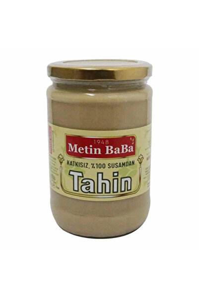 Metin Baba 1948 عبوة من 3 عبوات من 300 جرام من Metin Baba تحميص واحد (إجمالي ...