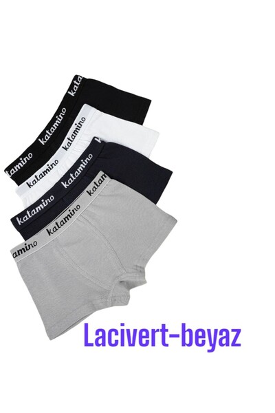 Katamino ΣΕΤ ΜΠΟΞΕΡ 2 ΤΕΜΑΧΙΩΝ RIBANA