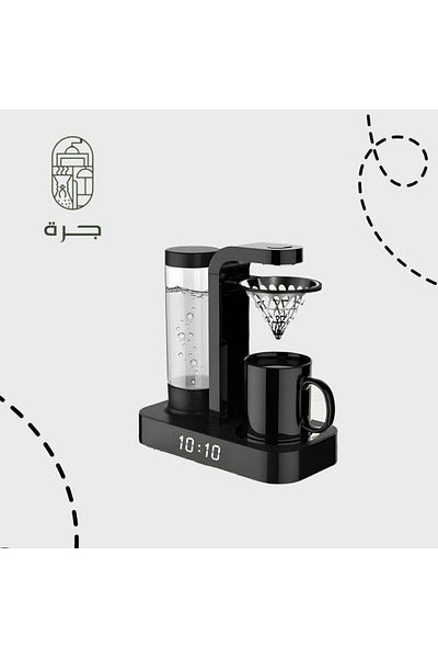 Jarrah Coffee Maker with Built-in Clock - 500ml Black from Jar