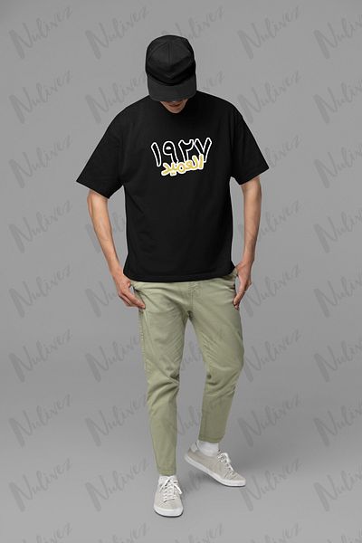 Nulivez Ittihad Design Printed High Quality Compact Unisex Oversize T-Shirt