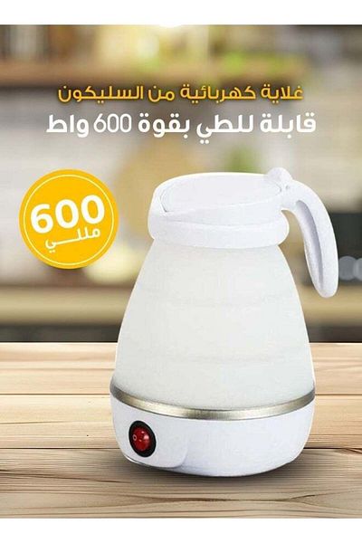 Denx غلاية قابلة للطي، غلاية كهربائية محمولة قابلة للطي للسفر مصنوعة من السيليكون الآمن غذائيًا