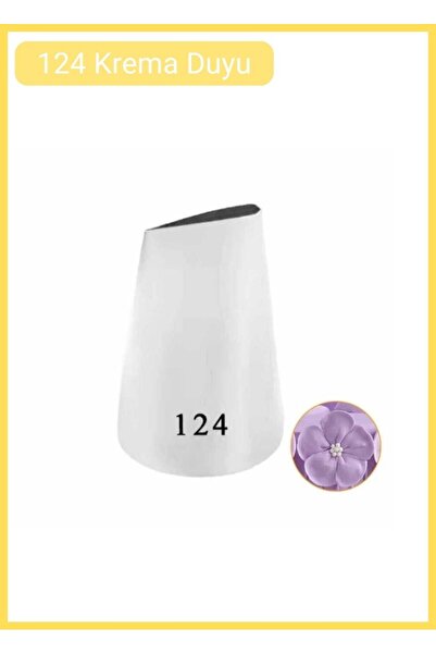 Jet's Home 124 Rose Leaf Pattern Cream Sensation Large Size Cake Sensation St...