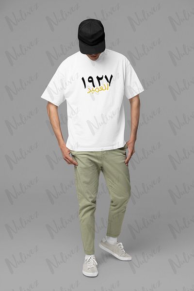 Nulivez Ittihad Design Printed High Quality Compact Unisex Oversize T-Shirt