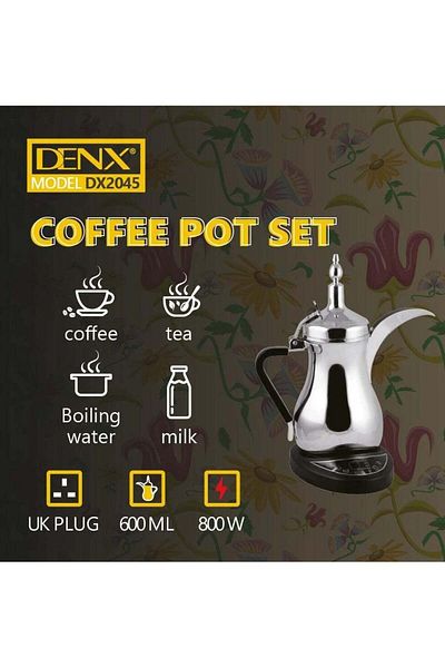 Denx غلاية قهوة DX2045 800 واط 600 مل لتحضير مشروباتك الساخنة