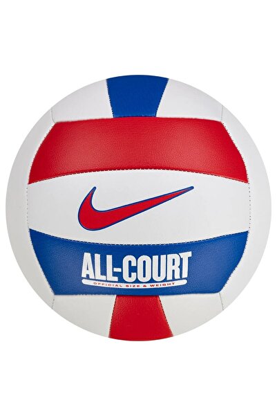 Nike N.100.9072.124.05 All Court Lite Deflated Unisex Voleybol Topu
