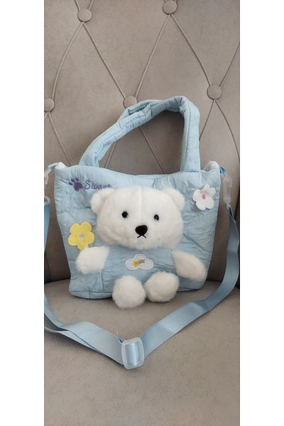 ELAS HOME Bag Girl Child Very Sweet Strap Bag with Teddy Bear Size 23.19 cm