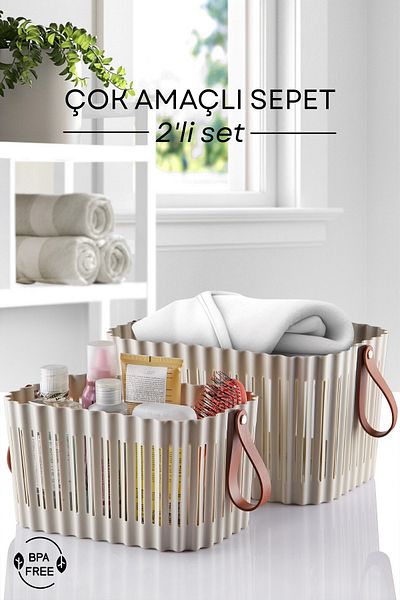 Nandy Home Σετ 2 Πολλαπλών Χρήσεων, Ορθογώνιο Καλάθι Οργάνωσης, Καλάθι με Χερούλια