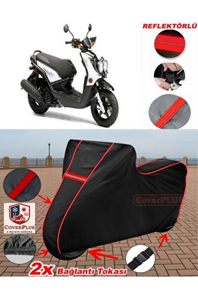 CoverPlus رامزي QM 125T-10E من القماش المشمع للدراجات النارية المشمع الأسود ل...