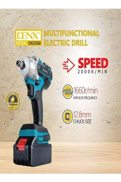 Denx مثقاب كهربائي متعدد الوظائف DX2568