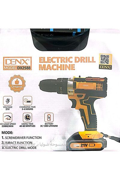 Denx مثقاب لاسلكي 21 فولت، طقم مثقاب كهربائي 3/8 بوصة مع بطارية ليثيوم أيون وشاحن، سرعة متغيرة