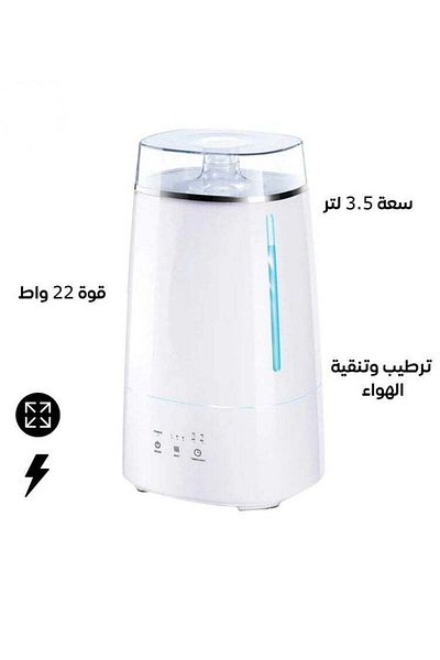 Denx يتميز جهاز الترطيب والناشر بقوة 22 وات وسعة 3.5 لتر لترطيب الهواء و