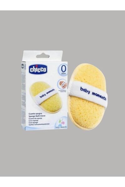 Chicco Attabebek Doğal Içerikli Bakım Seti Çanta Hediyeli Şampuan Vucüt Losyonu Pişik Kremi Banyoeldiveni