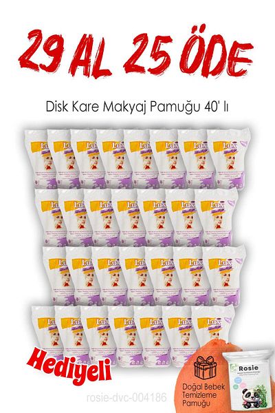 LUX Buy 29 in the 40S Pay 25 Disc Square Makeup Cotton and Rosie Cotton Gift