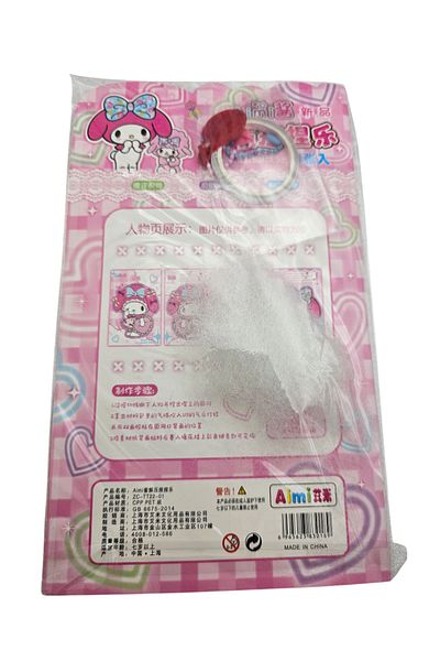 Meyra Accessories Sanrio My Melody Di̇Y DIY Handmade Keychain Figure Toy Plush Hobby Entertainment