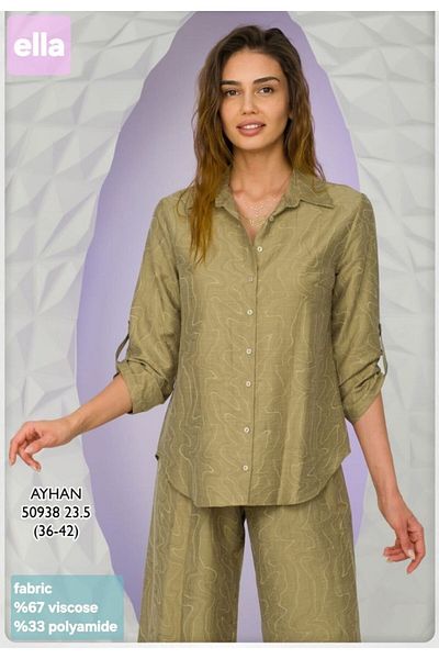 AYHAN Cotton Double Set