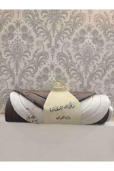 AS Brides Prayer Rug Set of 2 Pieces in Two Different Colors