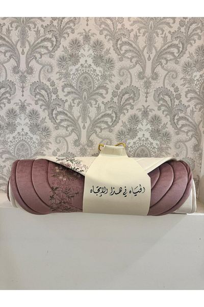 AS Brides Prayer Rug Set of 2 Pieces in Two Different Colors