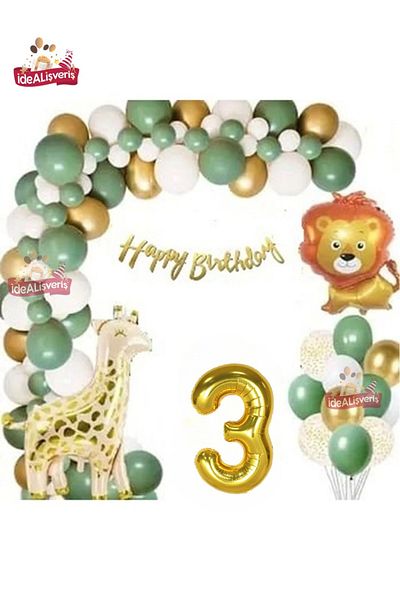 Bkmc Luxurious Green Giraffe Foot Lion Foil Birthday Party Ballon Set Ornament