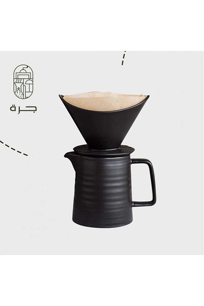 Jarrah Ceramic funnel and cup set, white - size 400 | 01 from Jar