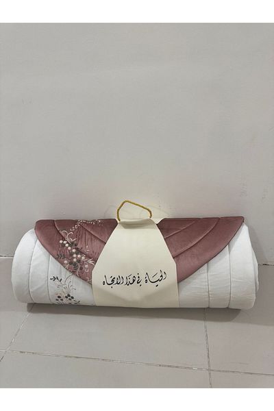 AS Brides Prayer Rug Set of 2 Pieces in Two Different Colors