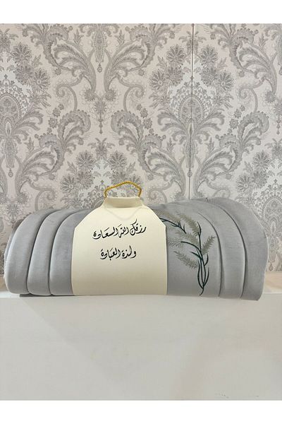 AS Brides 2cm embroidered sponge prayer rug