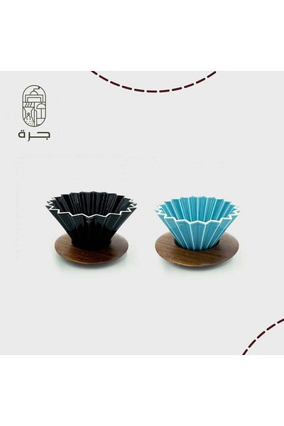 Jarrah V60 Dripper Matching Origami Funnel with Base - Size 01 | V60 Dripper Pink from Jar