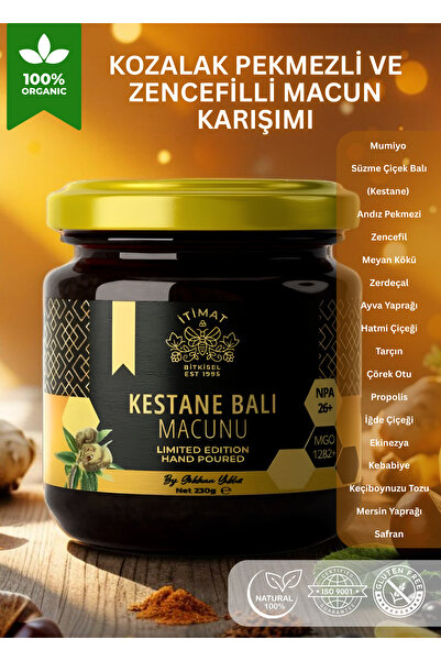 İtimat Bitkisel 1995 Enerji / Bağışıklık - Kestane Ballı Ve Zencefilli Macun ...