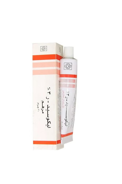 Karin's ليكوسيد ار كريم تفتيح البقع الداكنة ٣٠ جرام