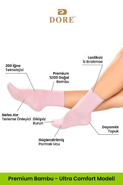 Dore Αυθεντικές γυναικείες 3 ζευγάρια Premium Soft Comfort Μοντέλο Κάλτσες από μπαμπού χωρίς ελαστικές και χωρίς ραφές ροζ
