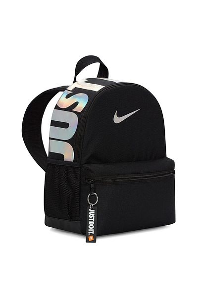 Nike Backpack - Plain