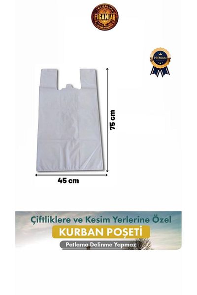 figanlar ambalaj 1St Quality 100 Pcs 45X75Cm Jumbo Size Ultra Thick Odorless Bag 45-50 kg Carrying Capacity
