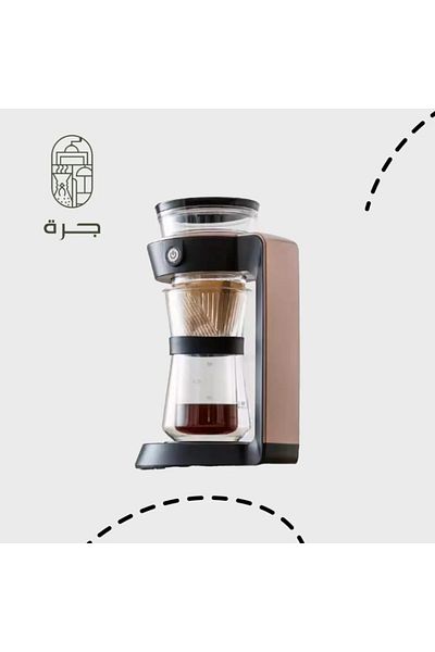 Jarrah Ocean Reach Black Self-Distiller Jar