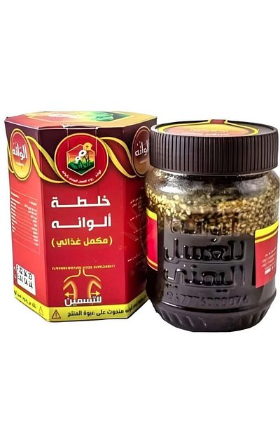 Beauty خلطة الوانه للتسمين الاصلي