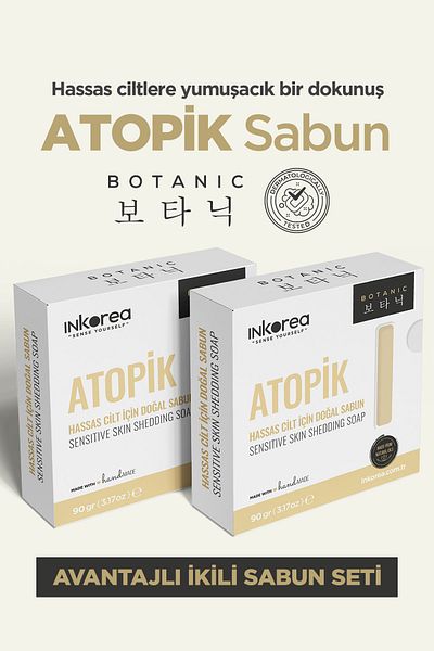 İnkorea 2 Pack Moisturizing Soap for Sensitive and Dry Skin / Gentle Moisturizing Soap for Sensitive