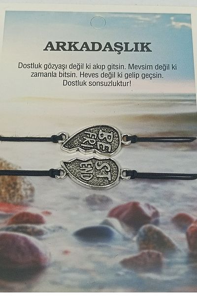 Birmem Best Friend Infinite Friendship Heart Bracelet Set with Card
