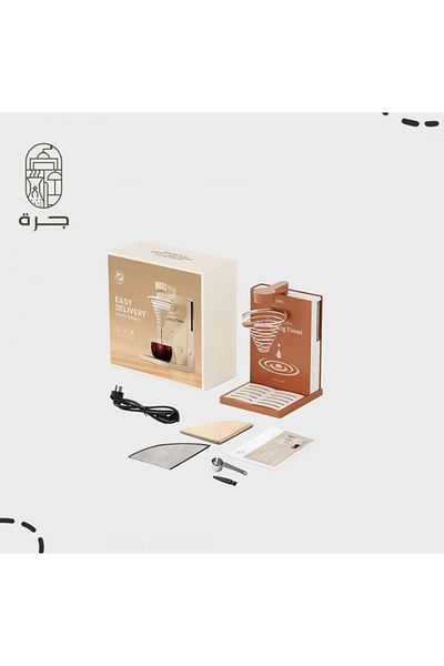 Jarrah American Drip Coffee Maker - Portable | Coffee Maker from a Jar
