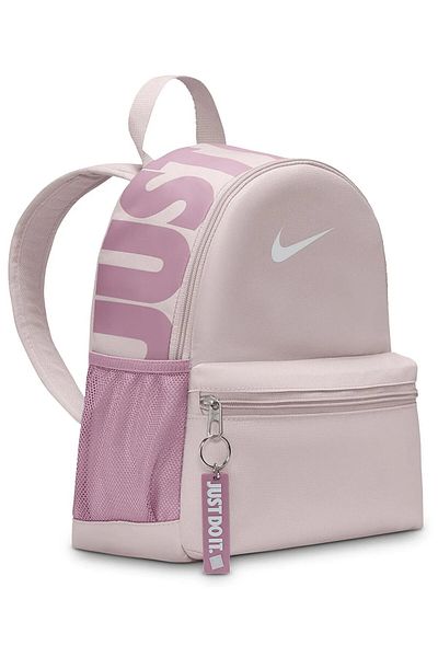 Nike Unisex Small Backpack