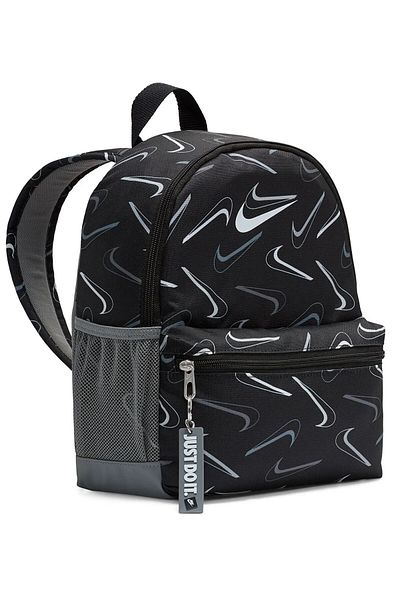 Nike Unisex Small Backpack