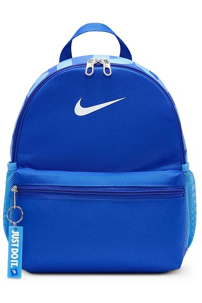 Nike Backpack - Plain